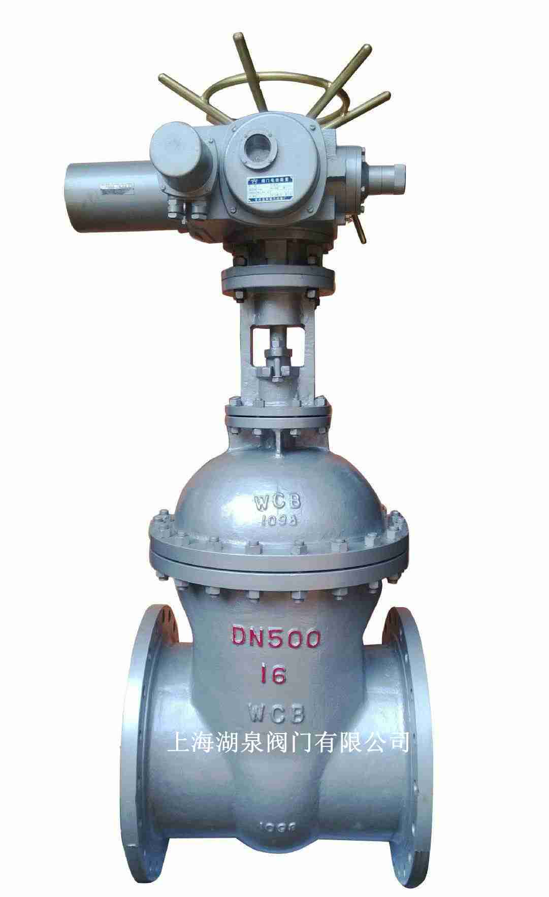 電動(dòng)不銹鋼閘閥（Z941H，Z941W，Z941Y）