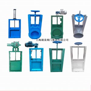 農(nóng)田專用鋼制插板閥，國(guó)產(chǎn)電動(dòng)插板閥廠
