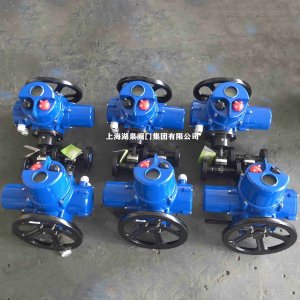 電動截止閥J941H-64C DN15（適用介質(zhì)水、蒸